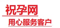 合肥市捐卵试管助孕机构-代媽网